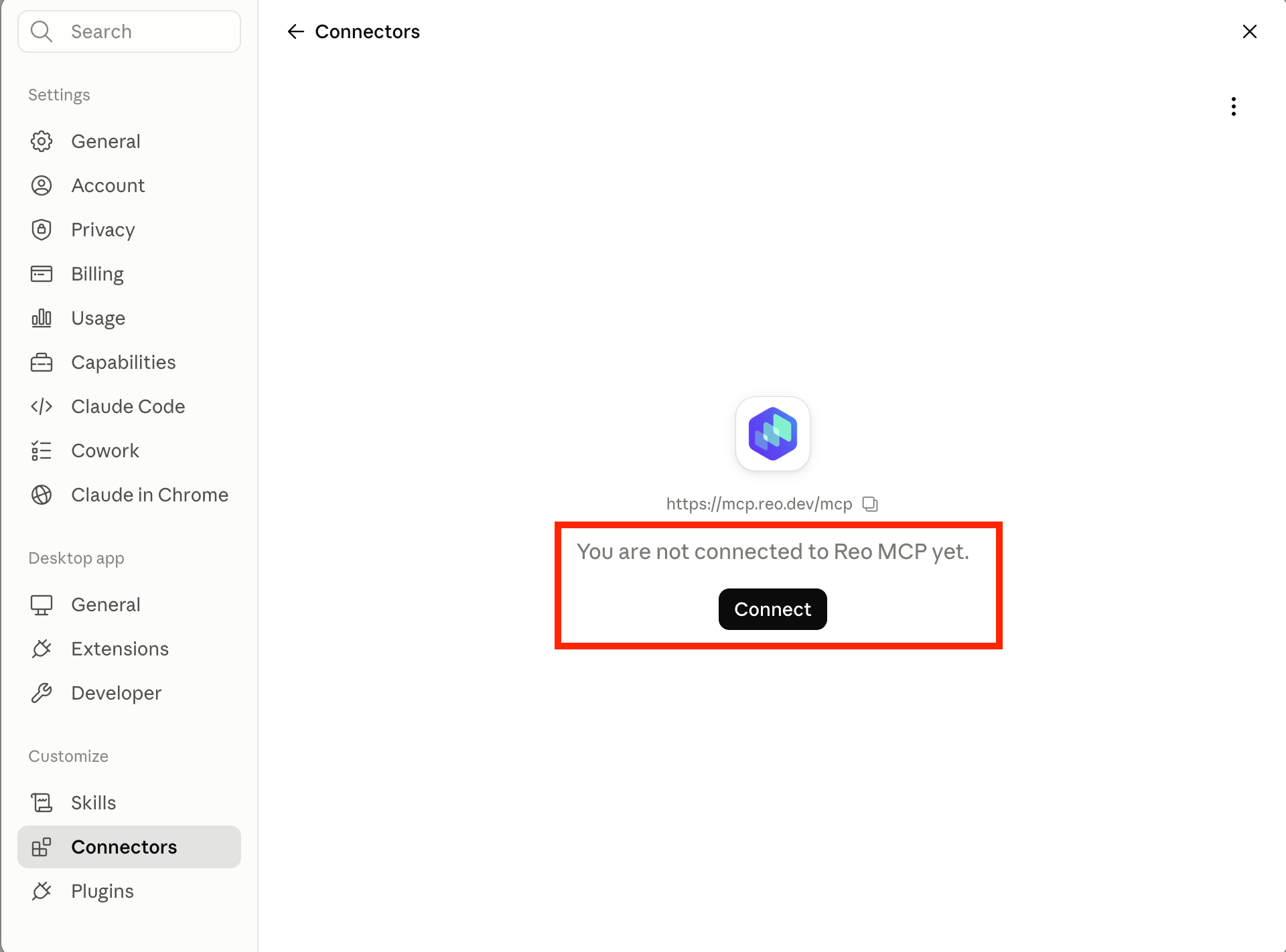 Connect and log in on Reo.Dev